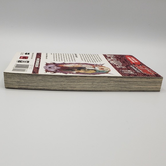 Death Note,‎ Vol. 11 - Picture 3 of 4